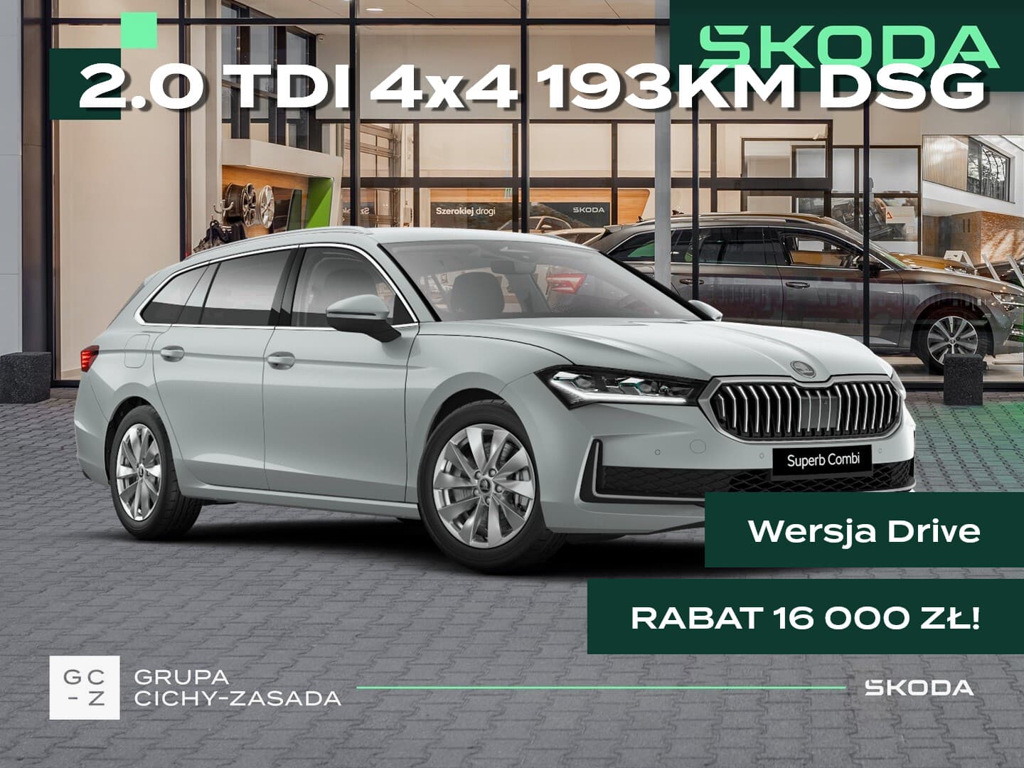 Škoda Superb Combi
