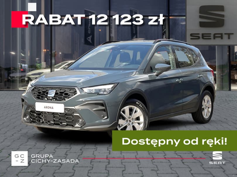 Seat Arona 2026