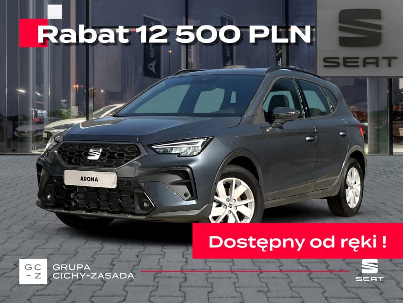 Seat Arona 2026
