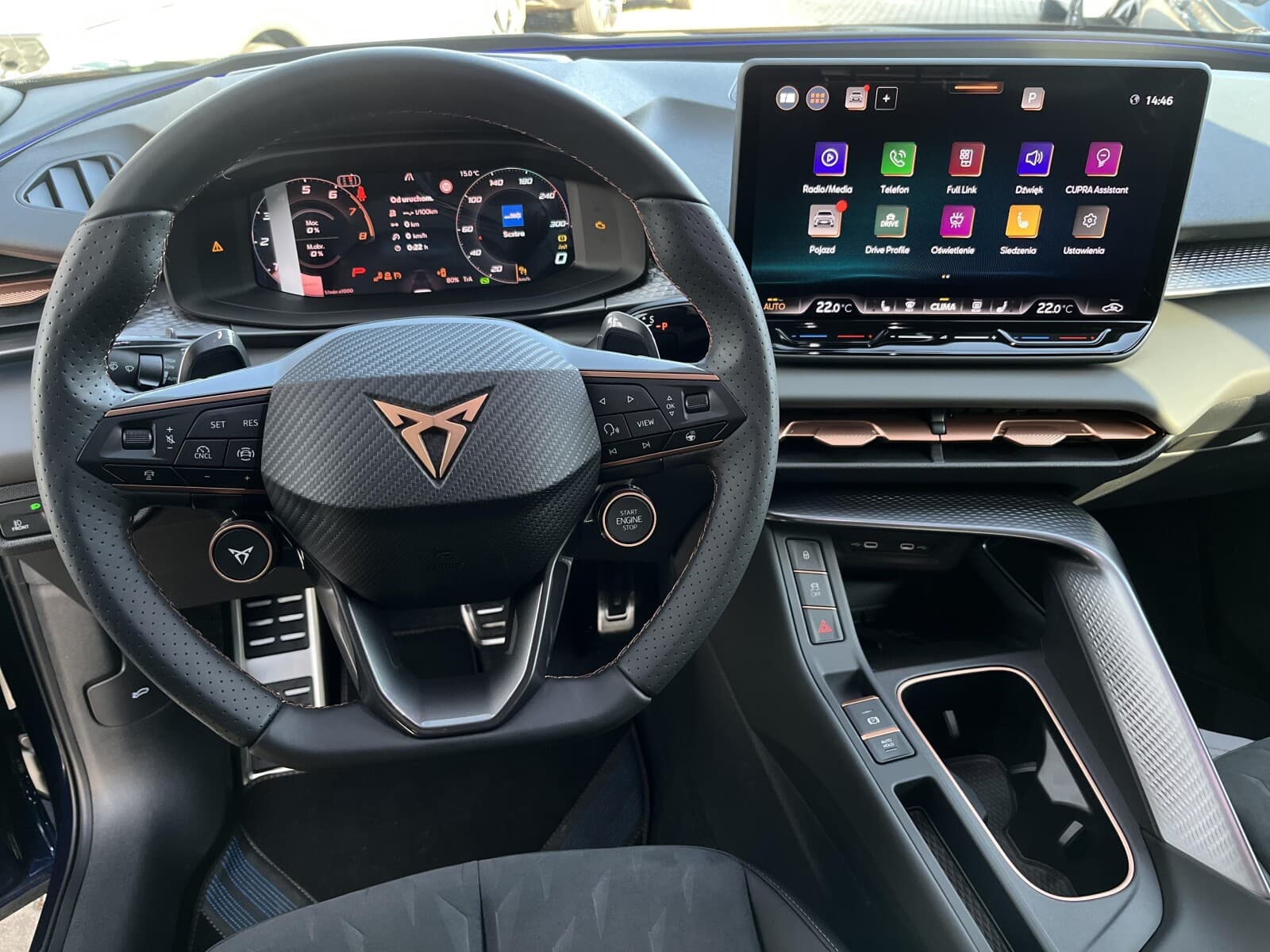 Cupra Terramar