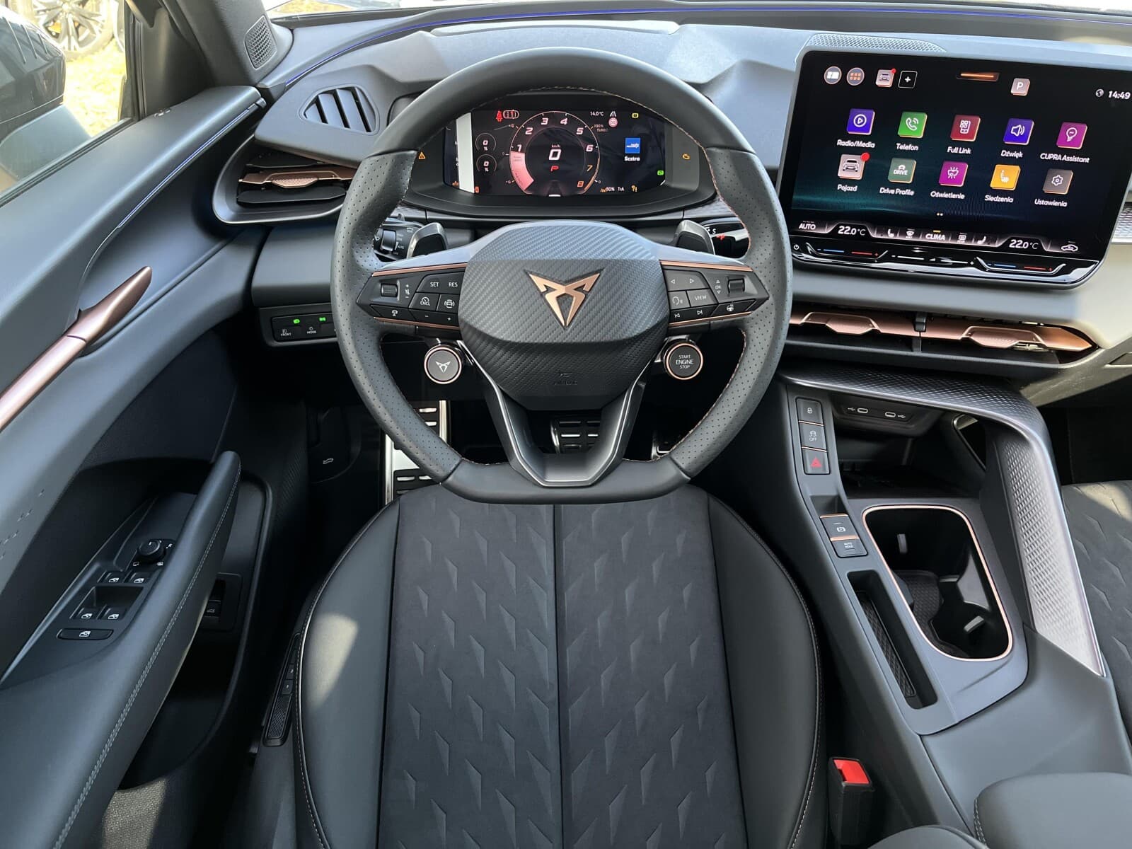 Cupra Terramar
