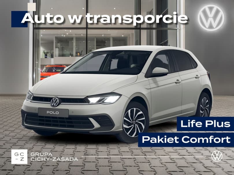 Volkswagen Polo 2026