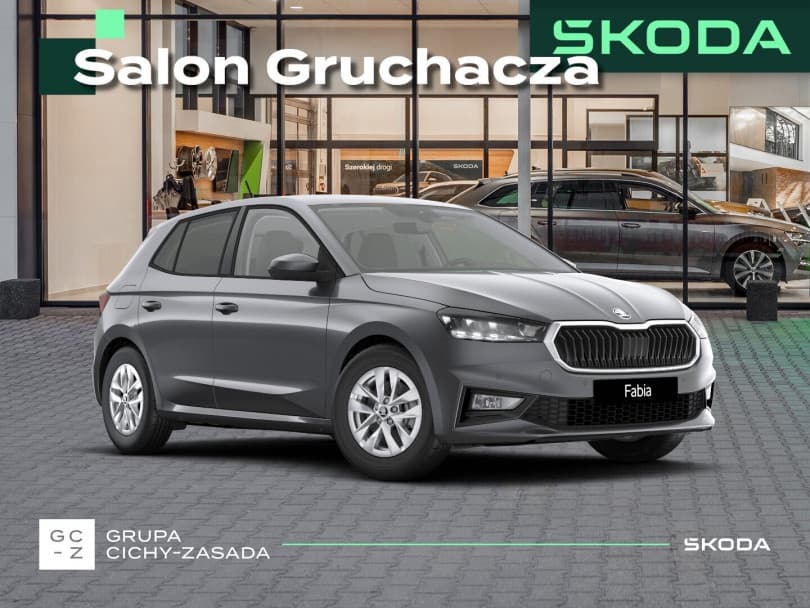 Škoda Fabia 2026