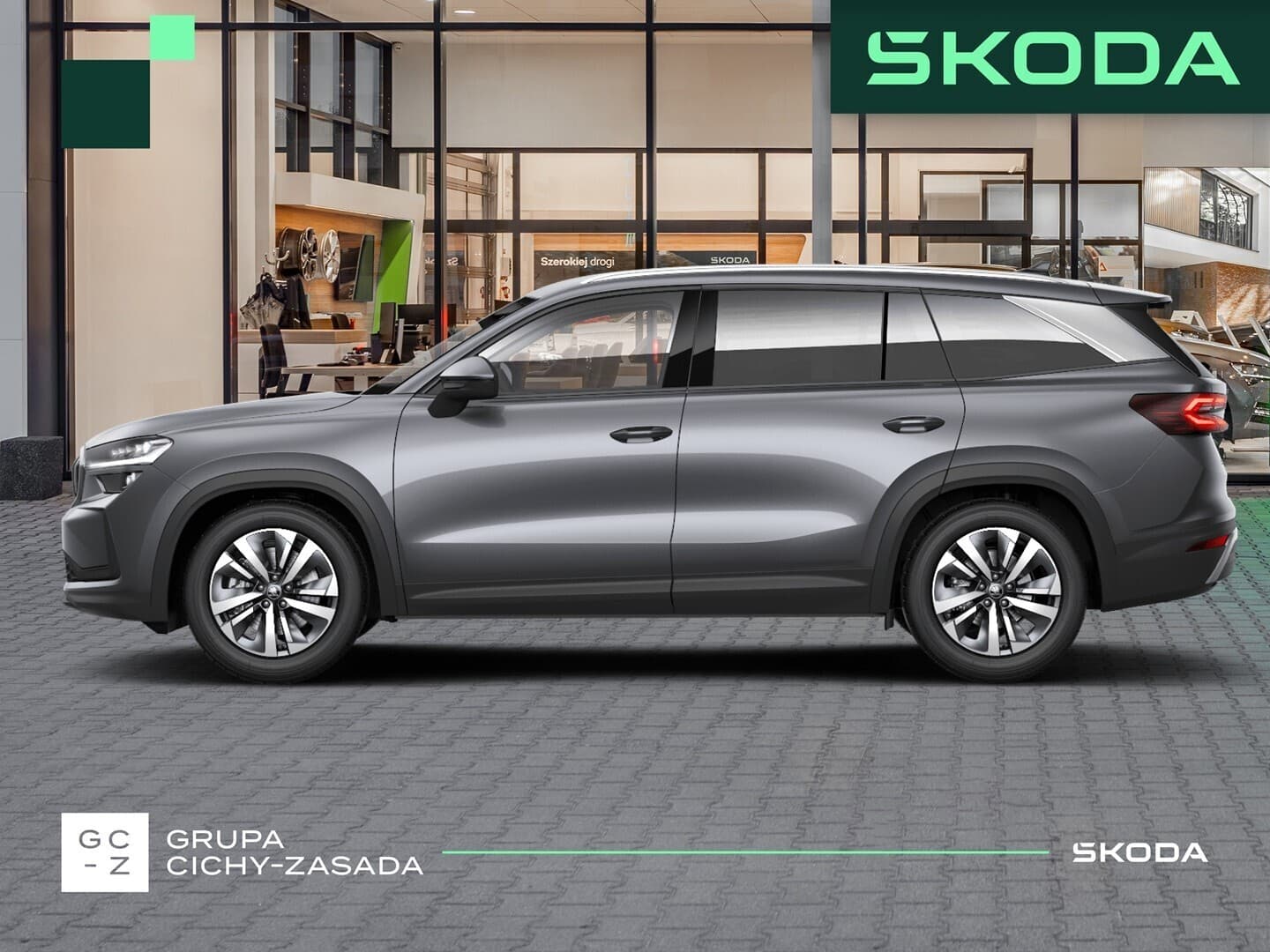 Škoda Kodiaq
