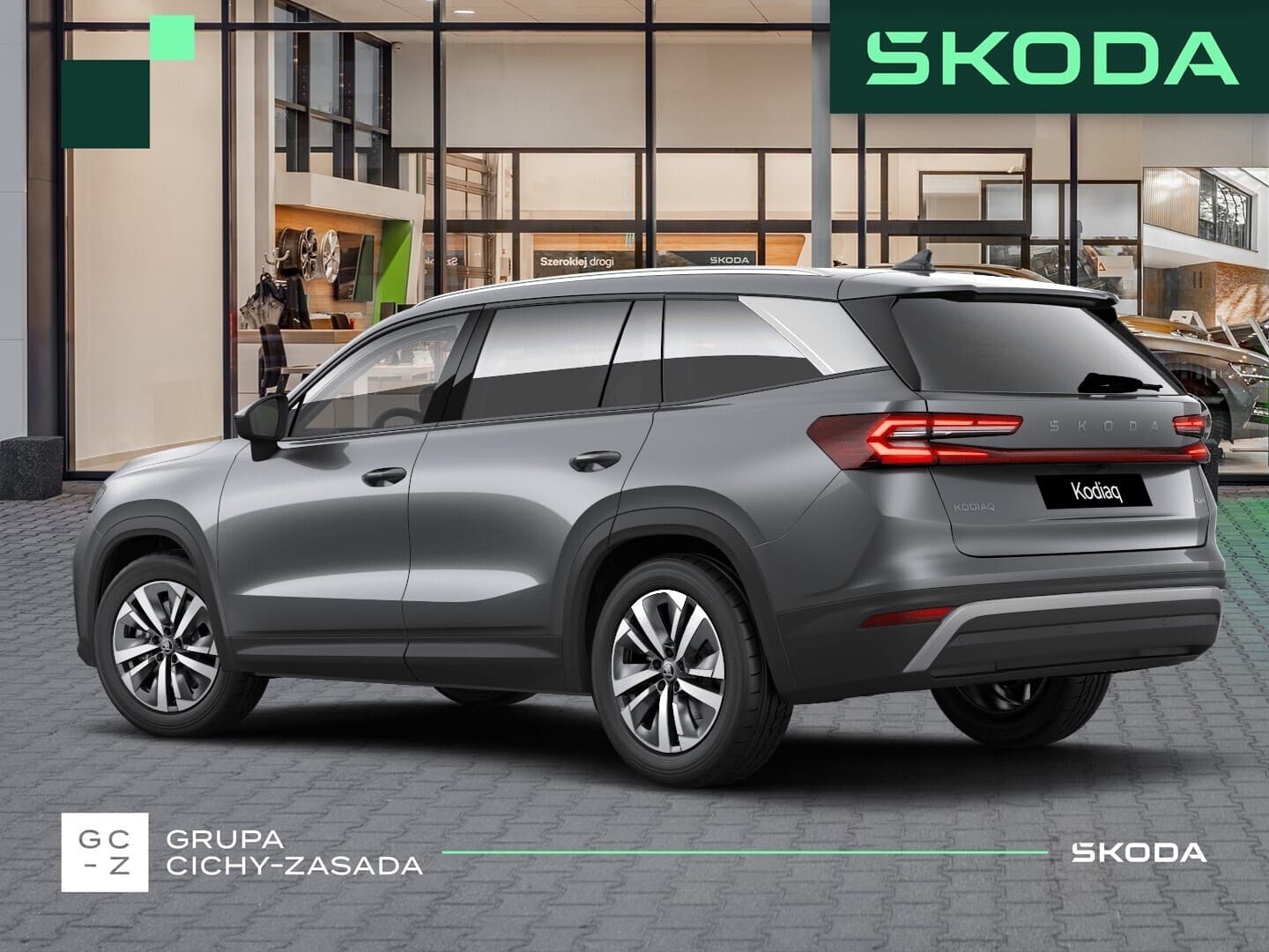 Škoda Kodiaq