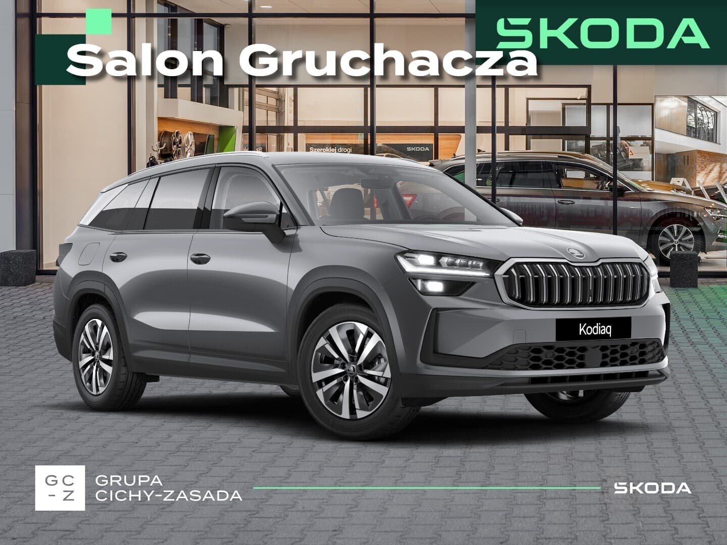 Škoda Kodiaq