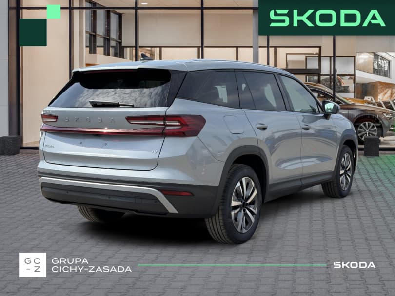 Škoda Kodiaq 2026
