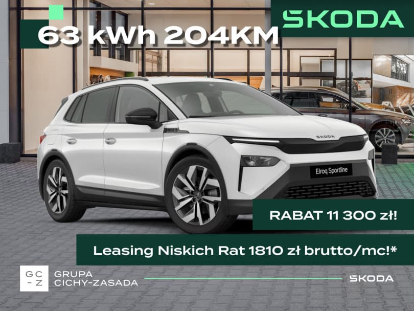 Škoda Elroq 2026