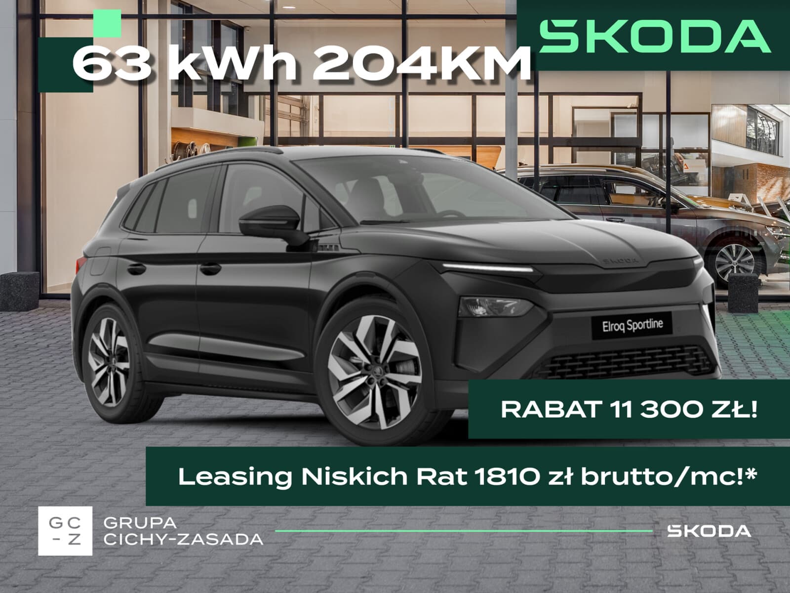 Škoda Elroq