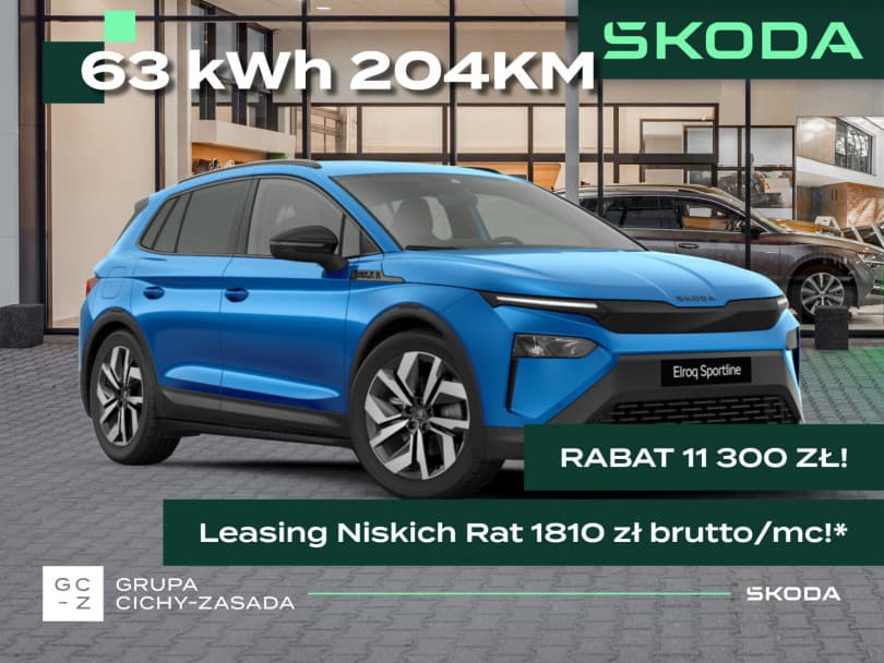 Škoda Elroq 2026