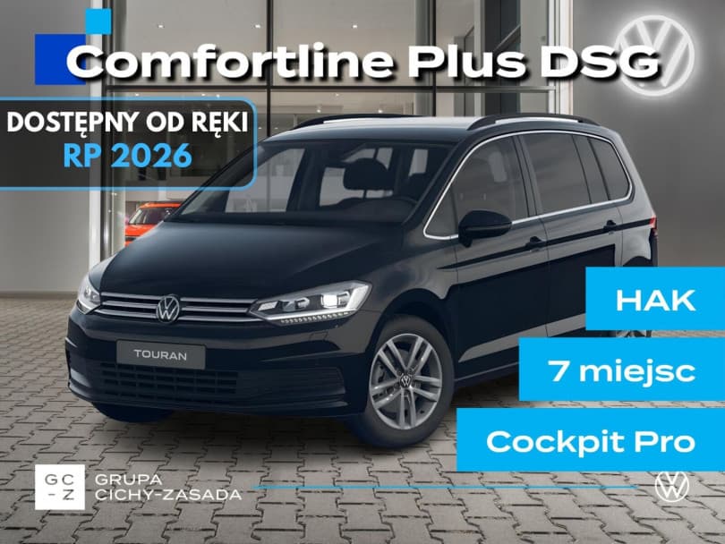 Volkswagen Touran 2026