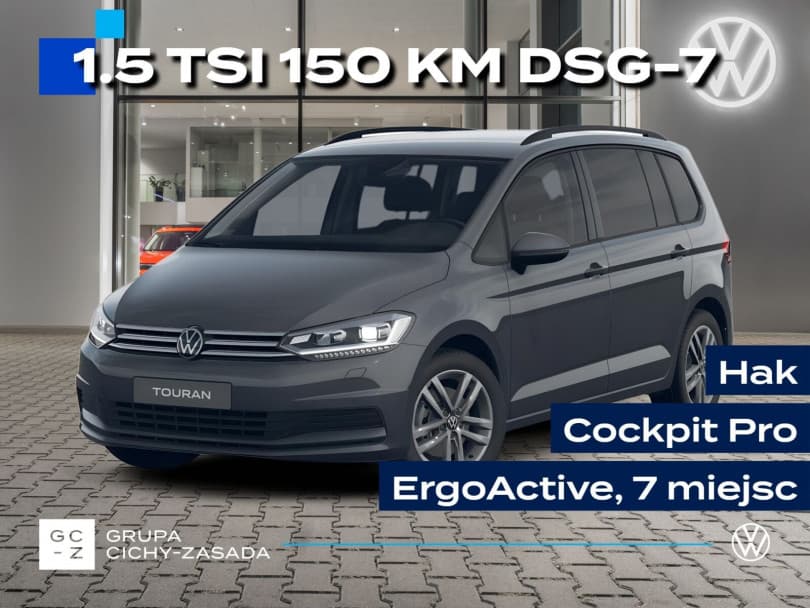 Volkswagen Touran 2026