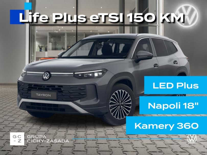 Volkswagen Tayron 2026