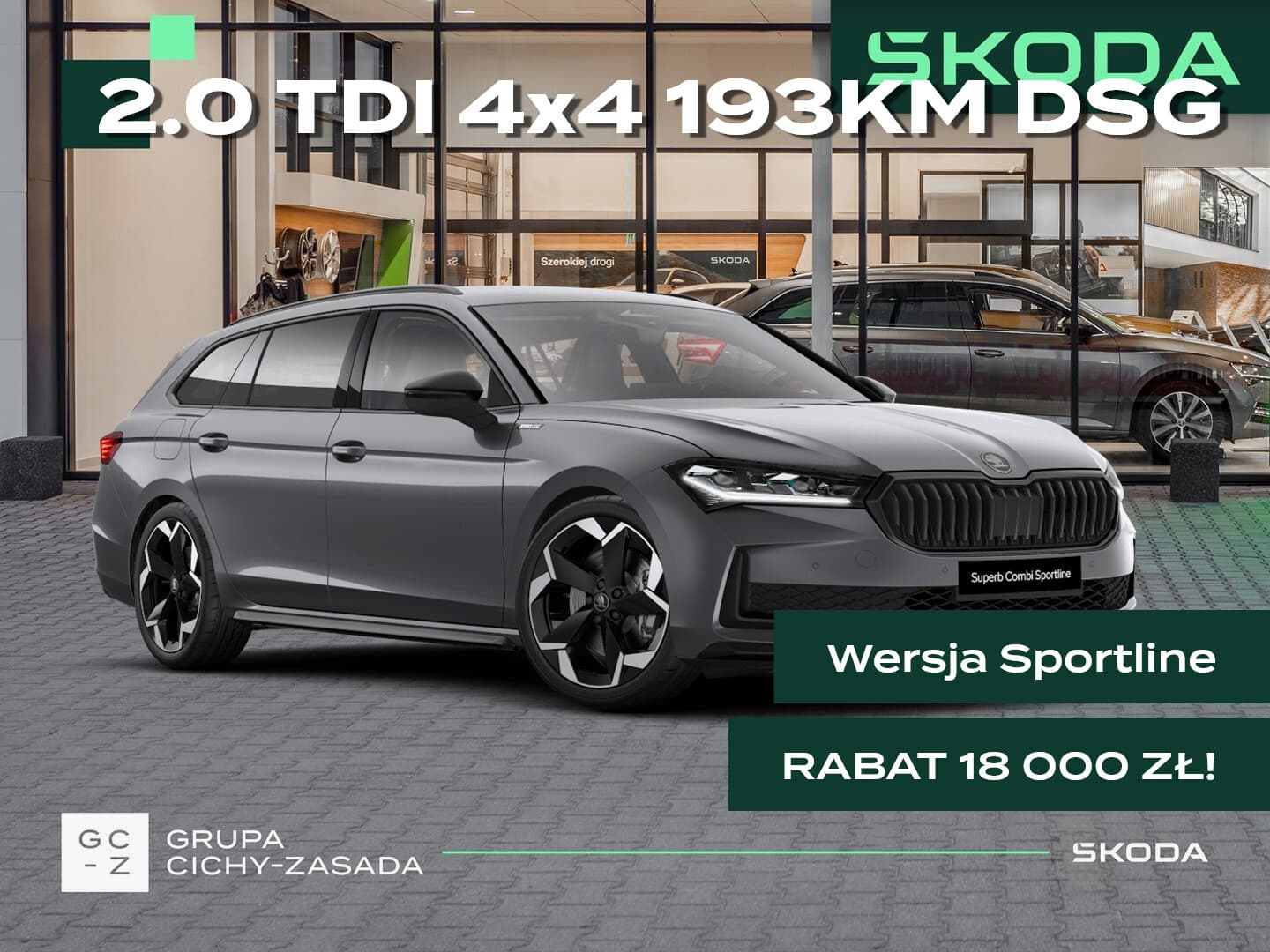 Škoda Superb Combi