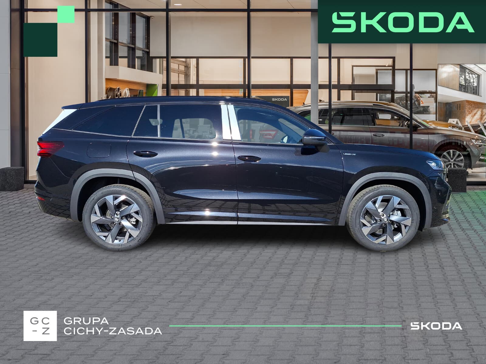 Škoda Kodiaq