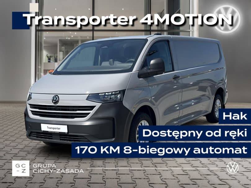 Volkswagen Transporter 2026