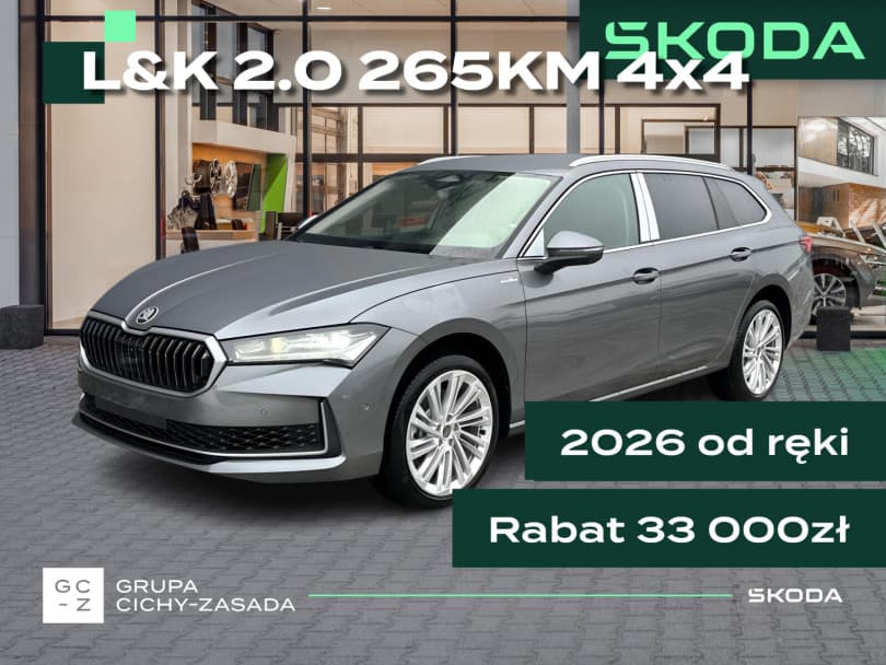 Škoda Superb Combi 2026