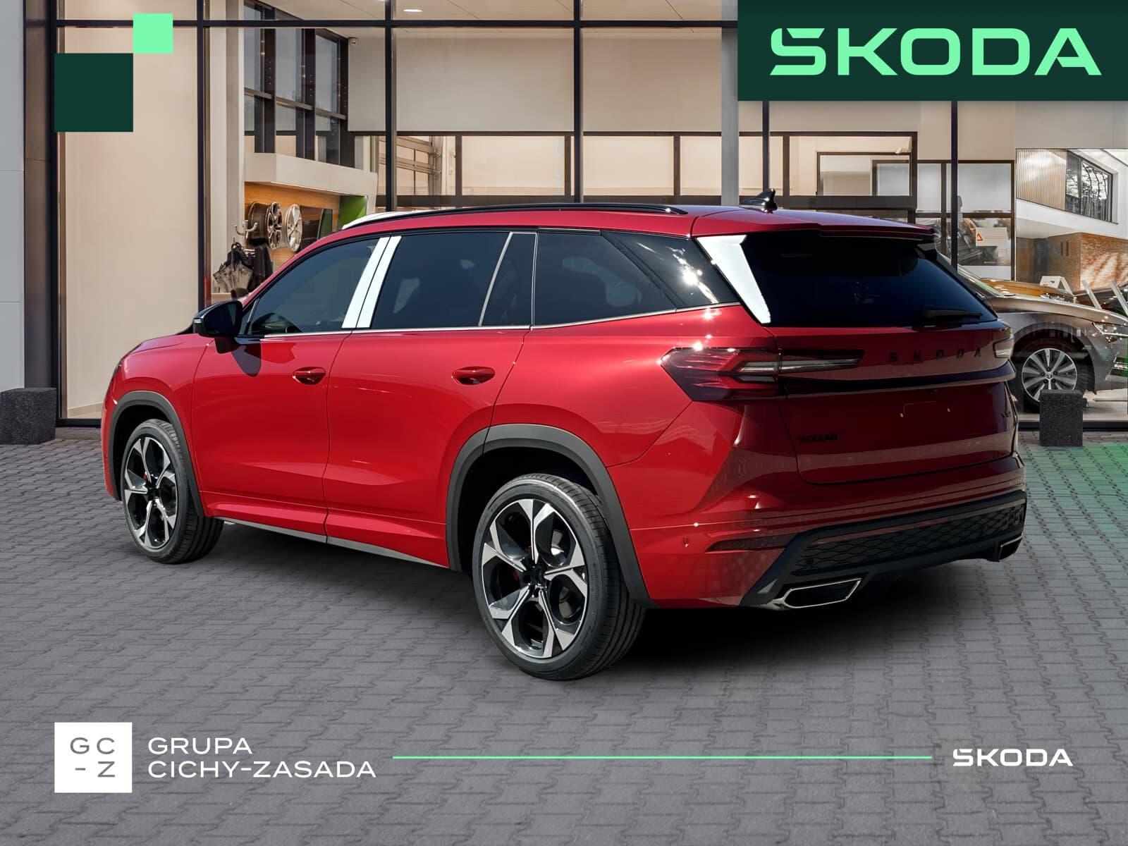Škoda Kodiaq