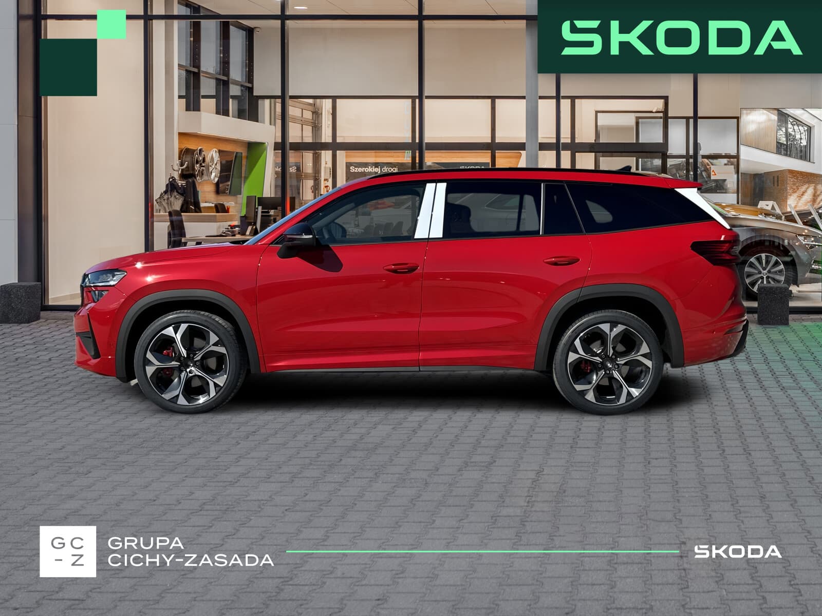 Škoda Kodiaq