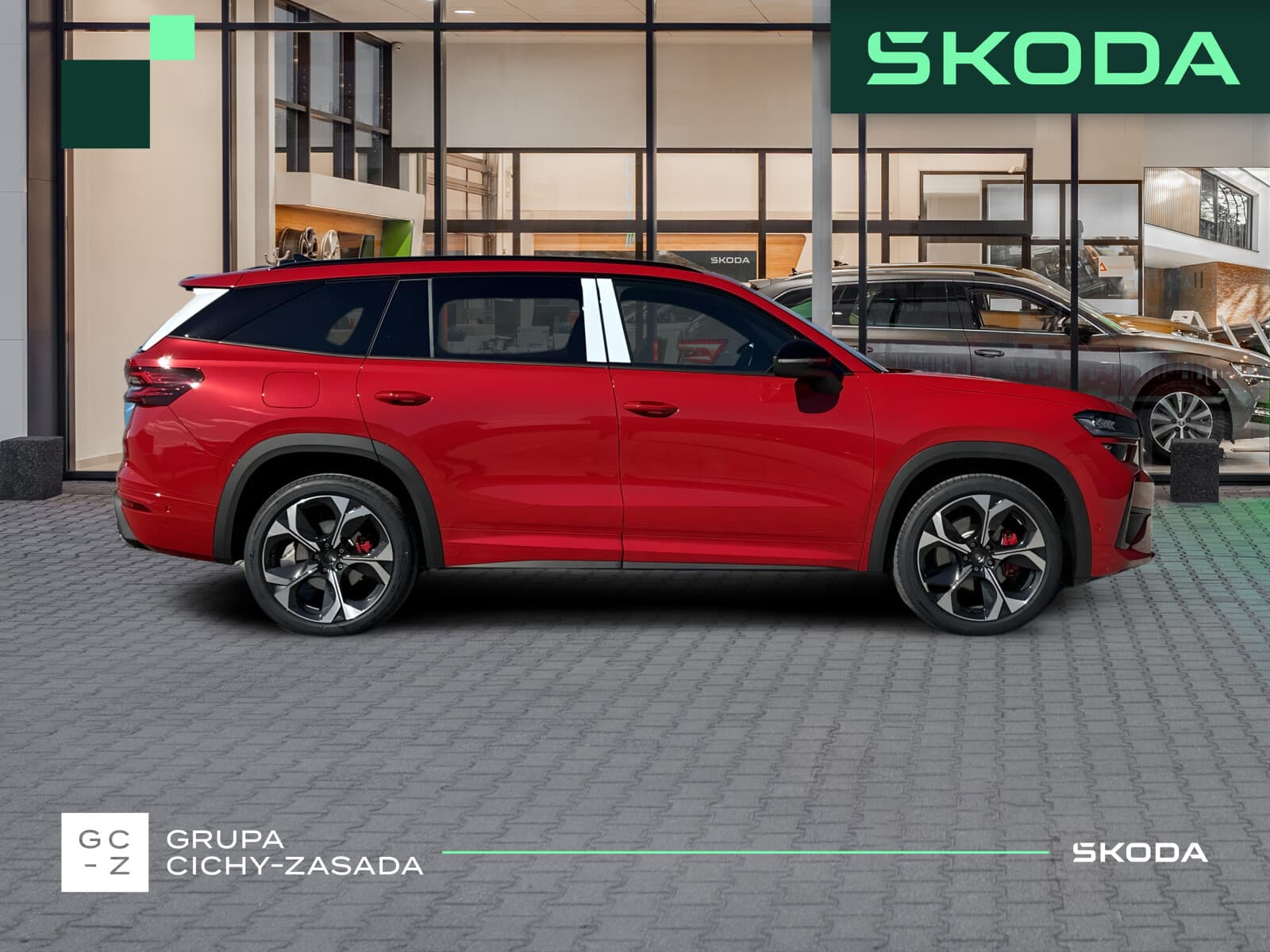 Škoda Kodiaq