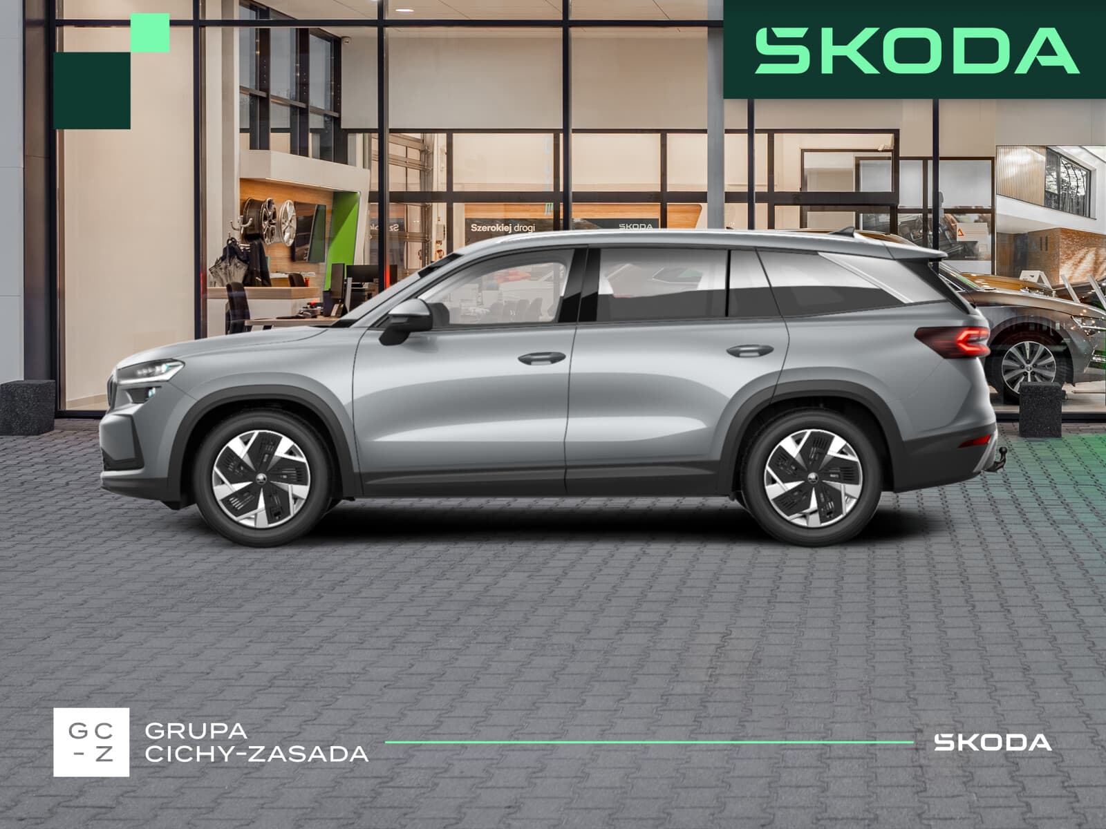 Škoda Kodiaq