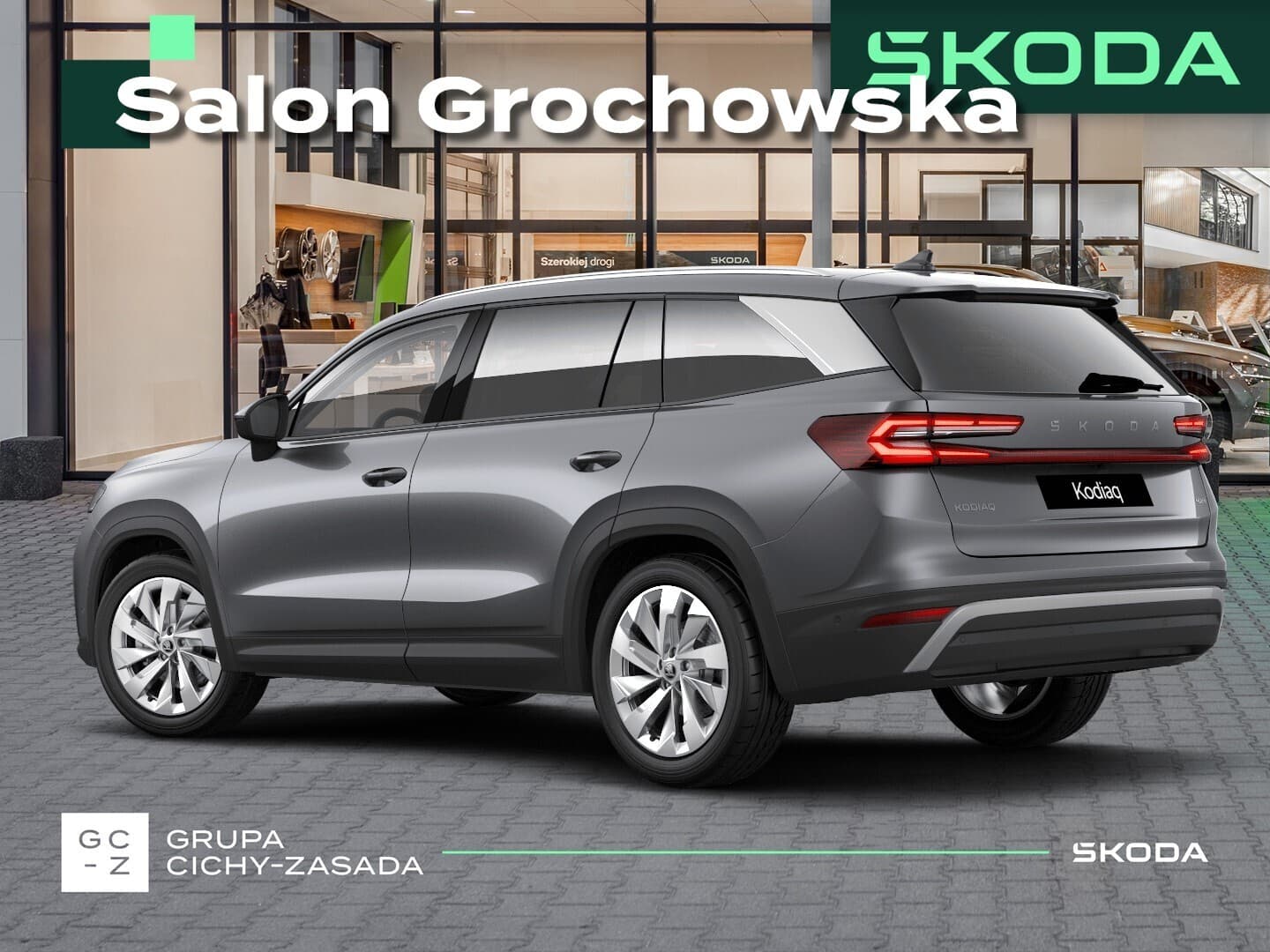 Škoda Kodiaq