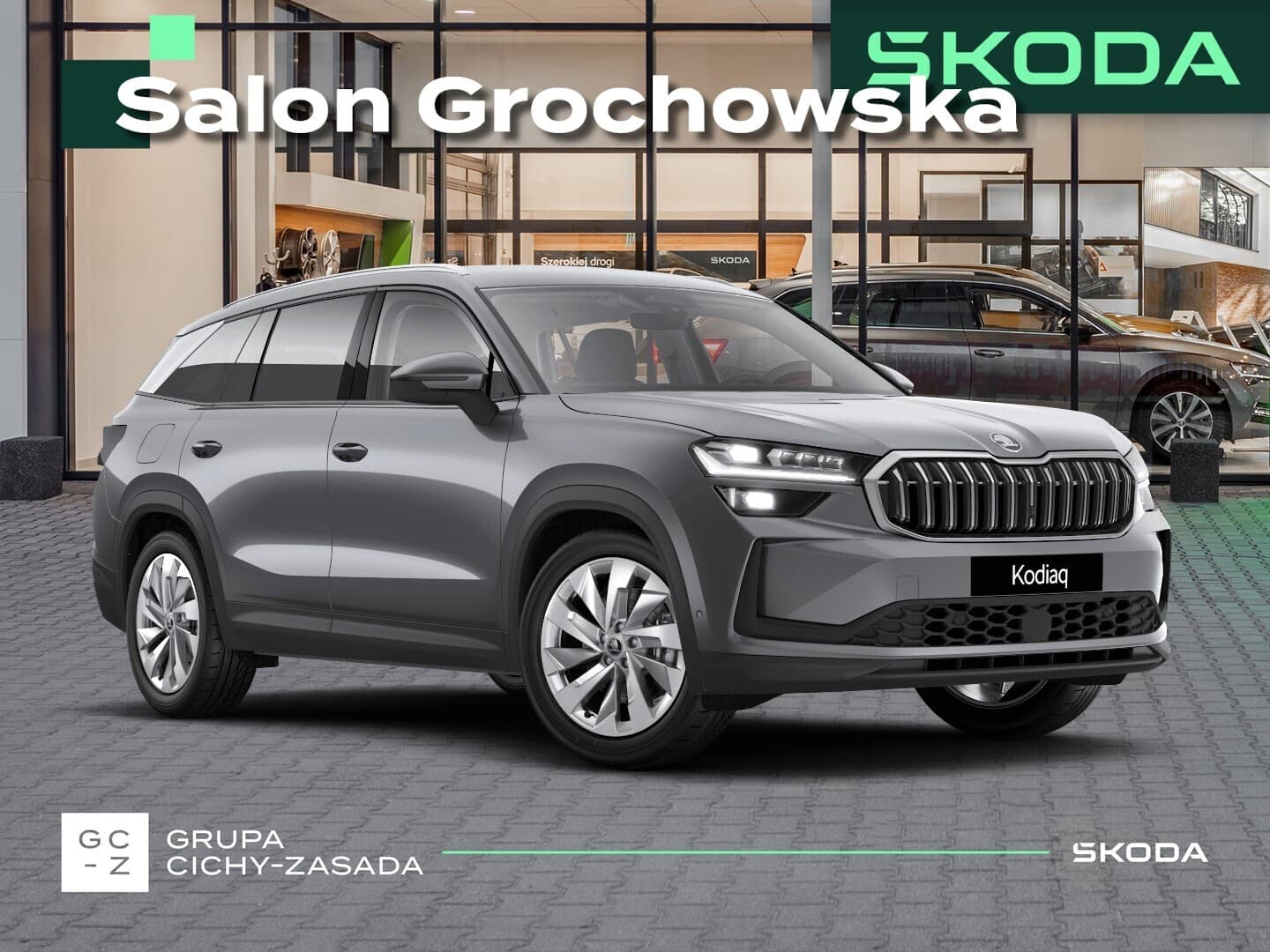 Škoda Kodiaq