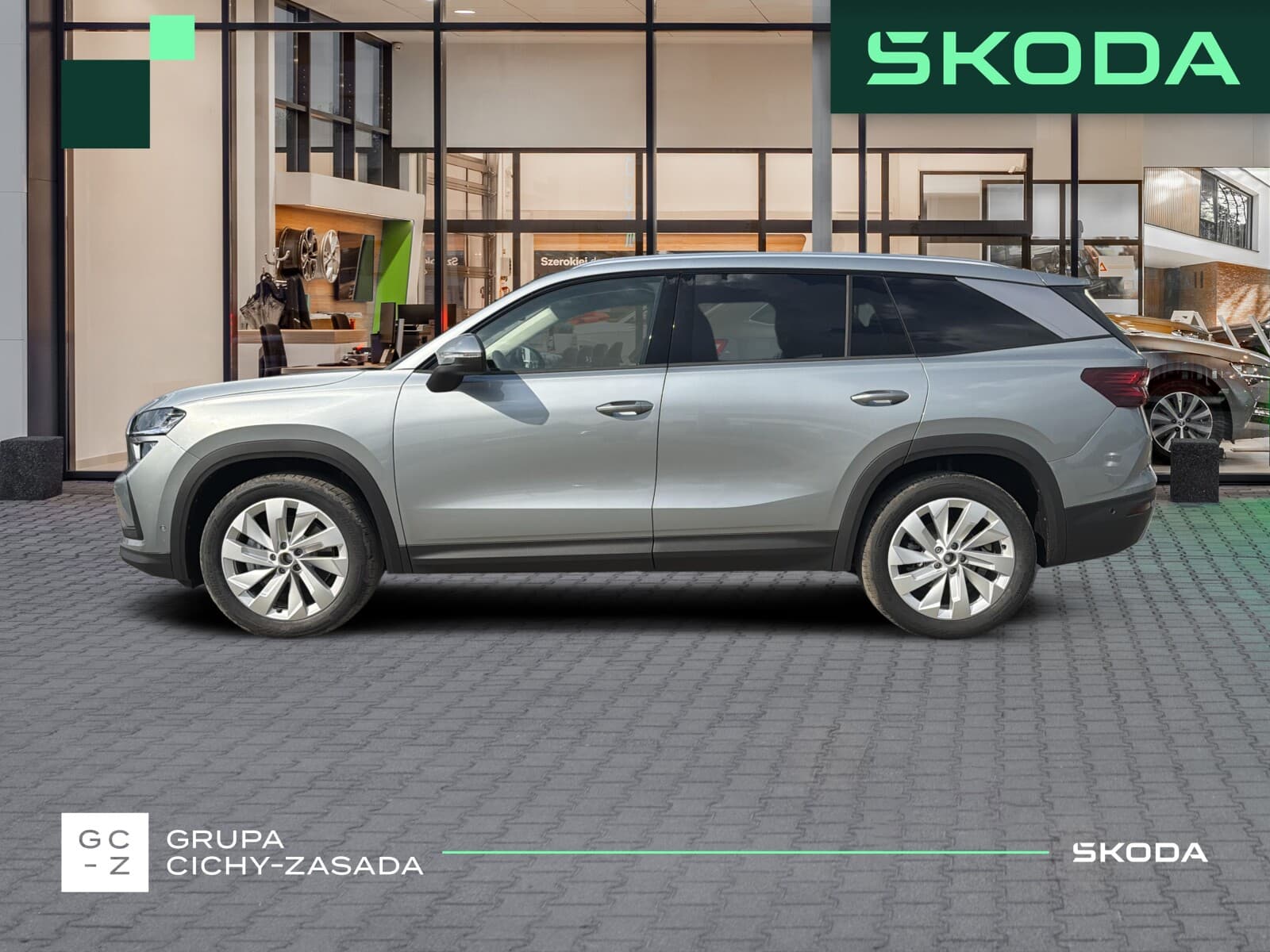 Škoda Kodiaq