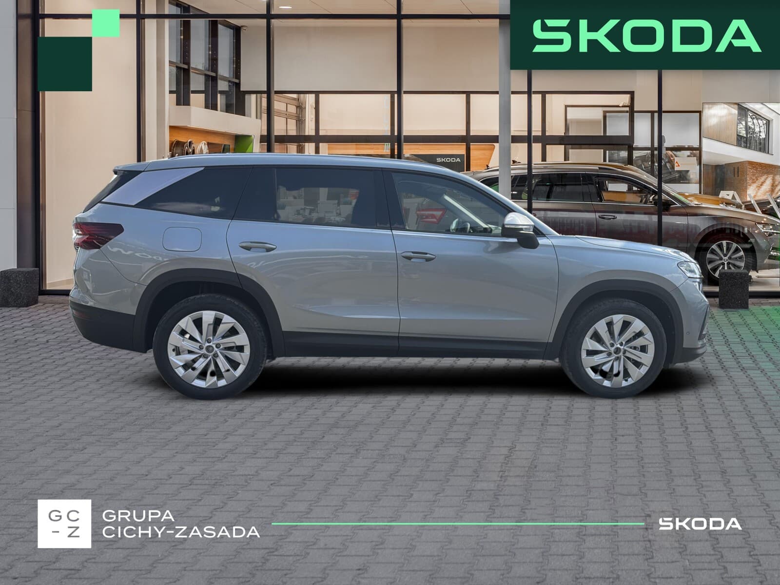 Škoda Kodiaq