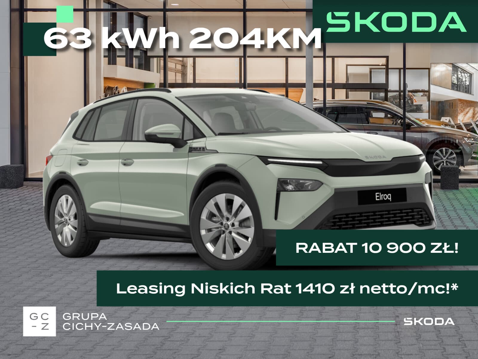 Škoda Elroq