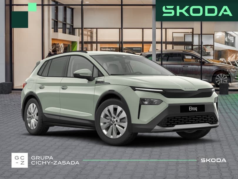 Škoda Elroq 2026