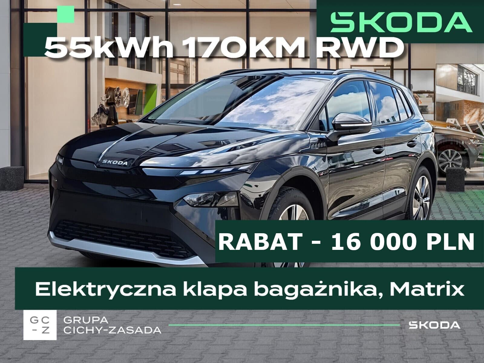 Škoda Elroq