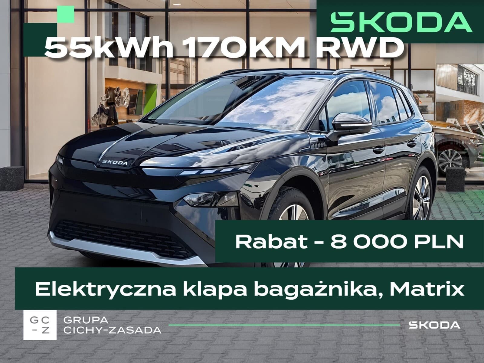 Škoda Elroq