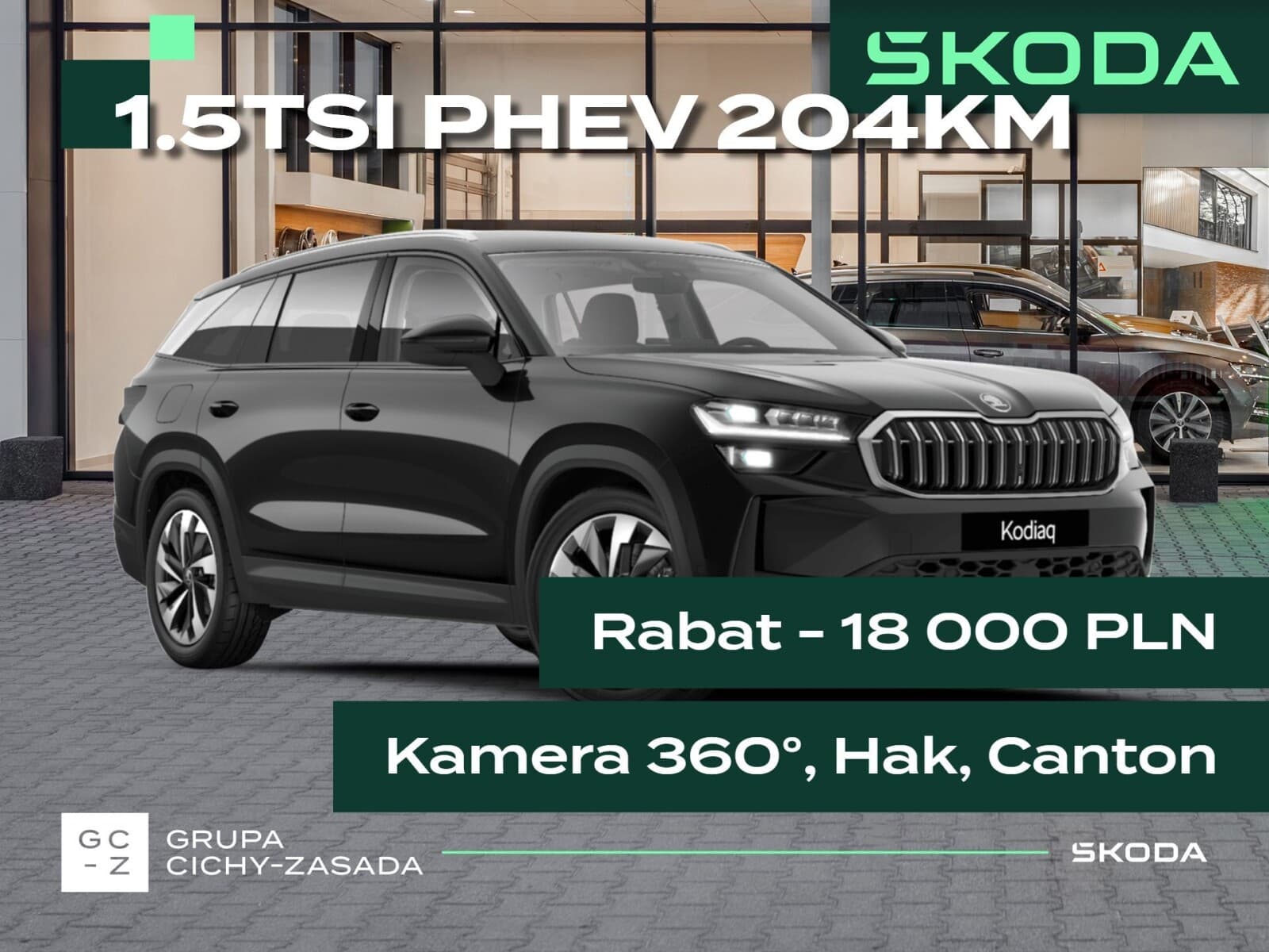 Škoda Kodiaq
