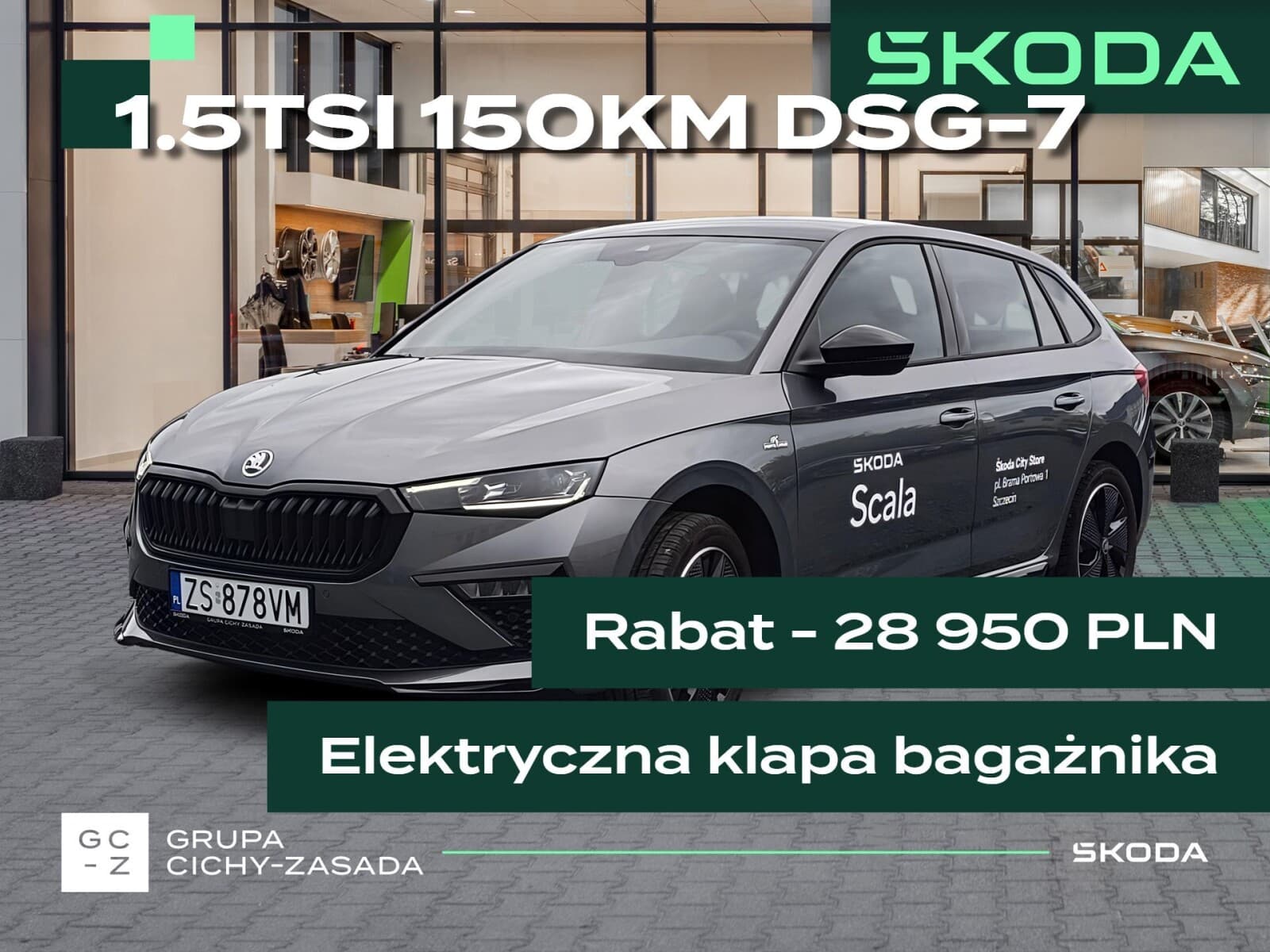 Škoda Scala