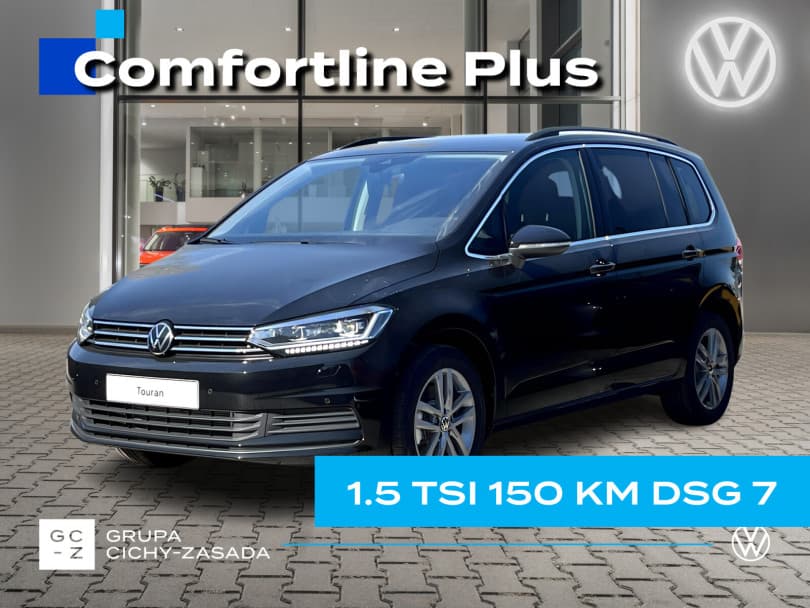 Volkswagen Touran 2026