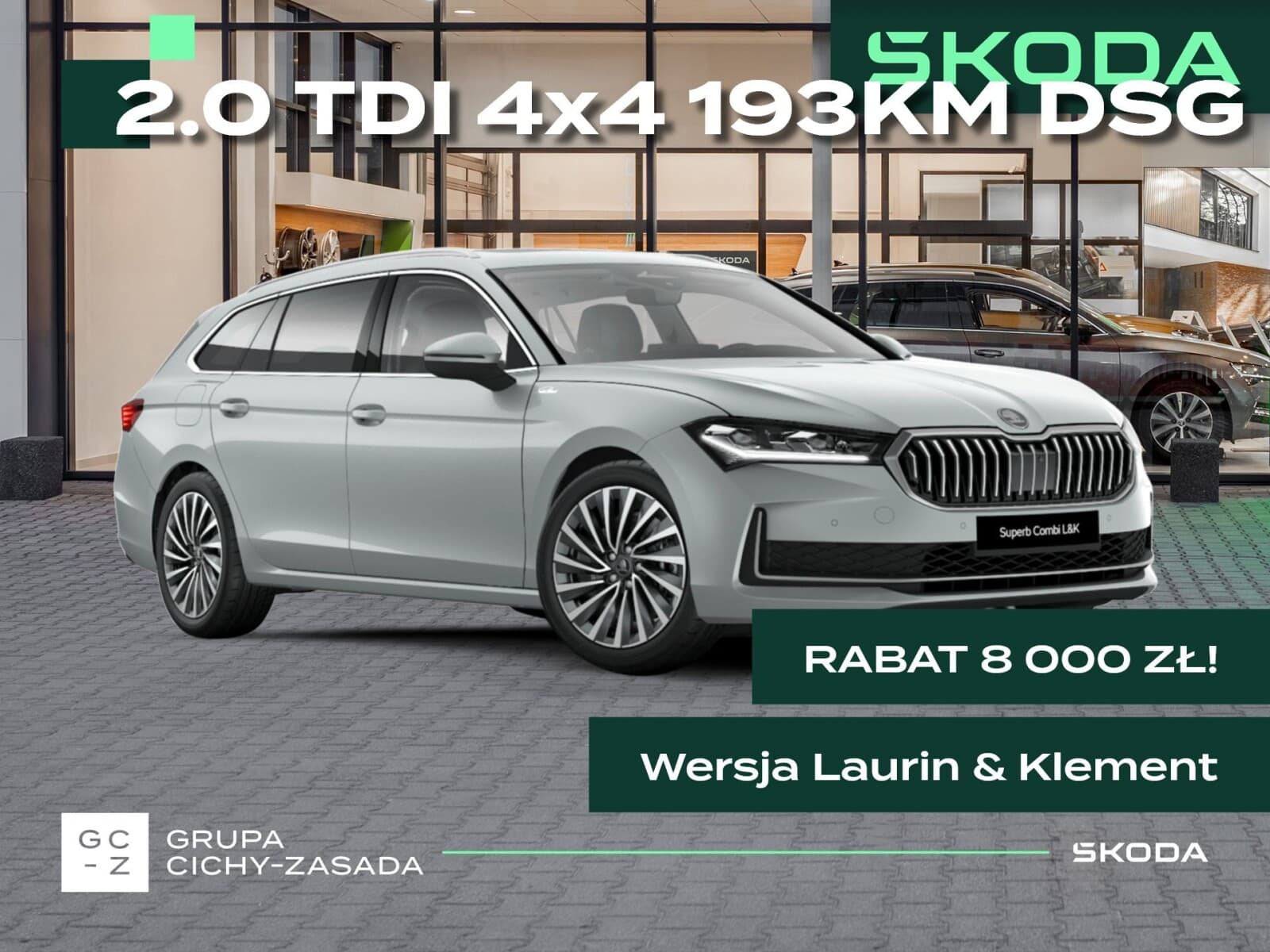 Škoda Superb Combi