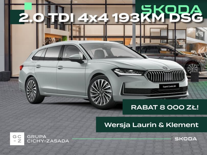 Škoda Superb Combi 2026