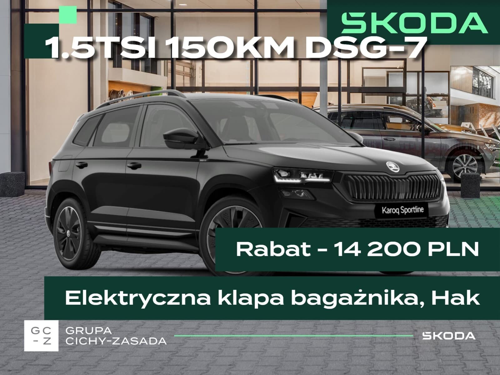 Škoda Karoq