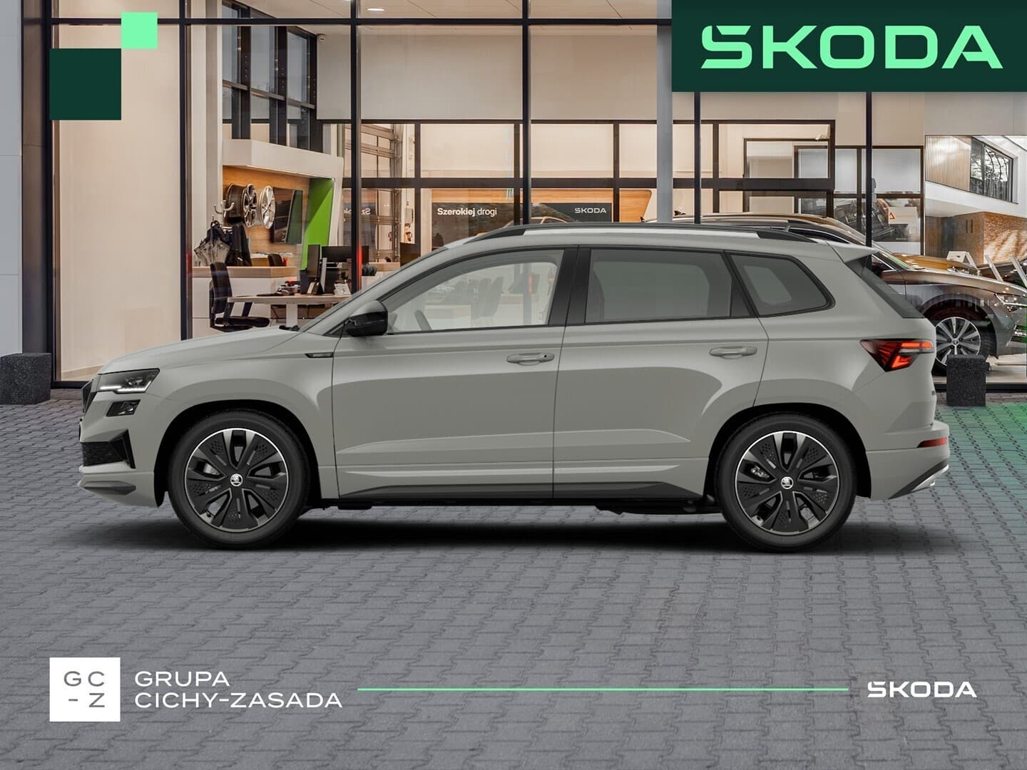 Škoda Karoq