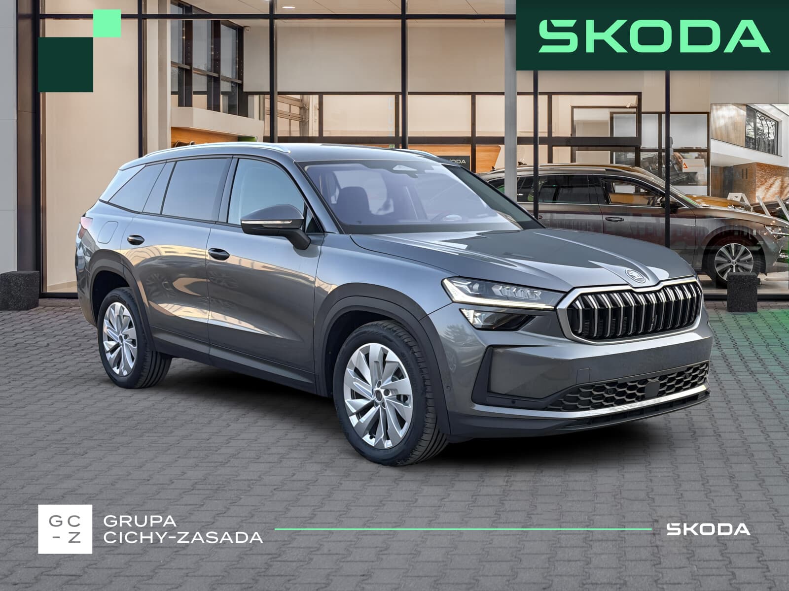 Škoda Kodiaq