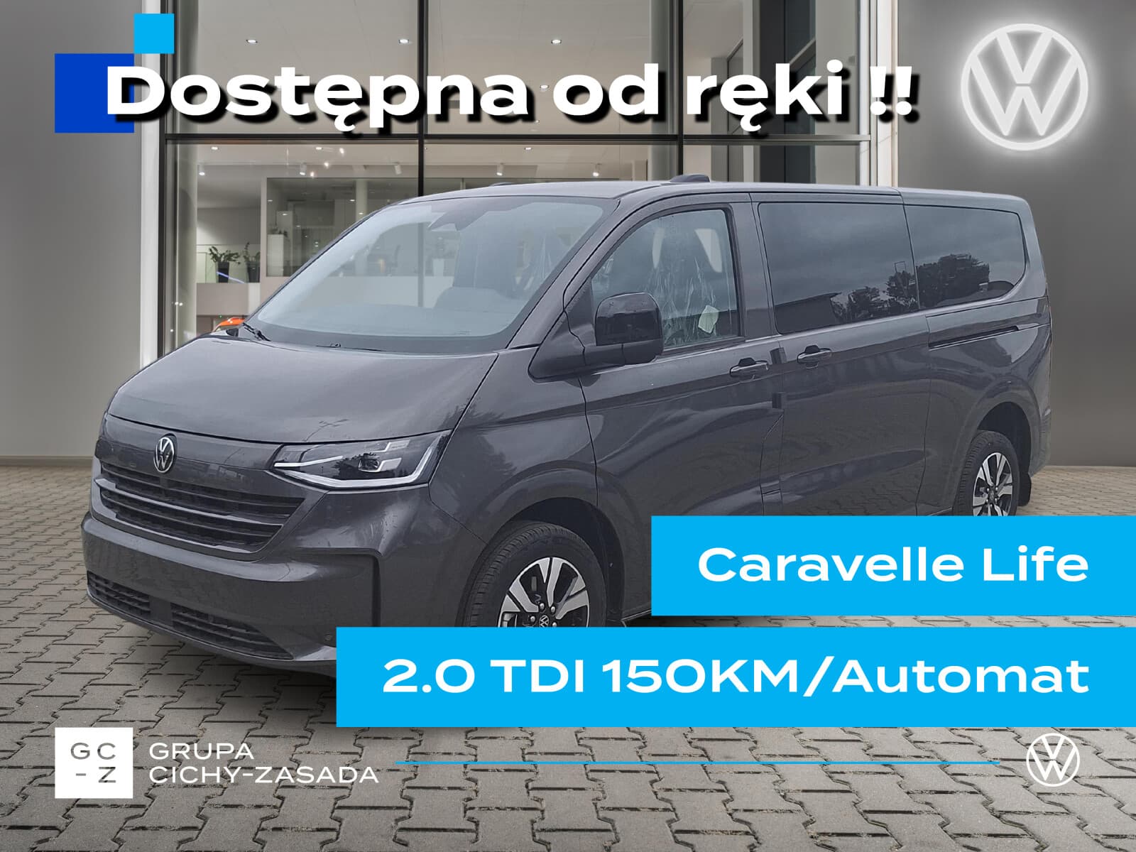 Volkswagen Caravelle