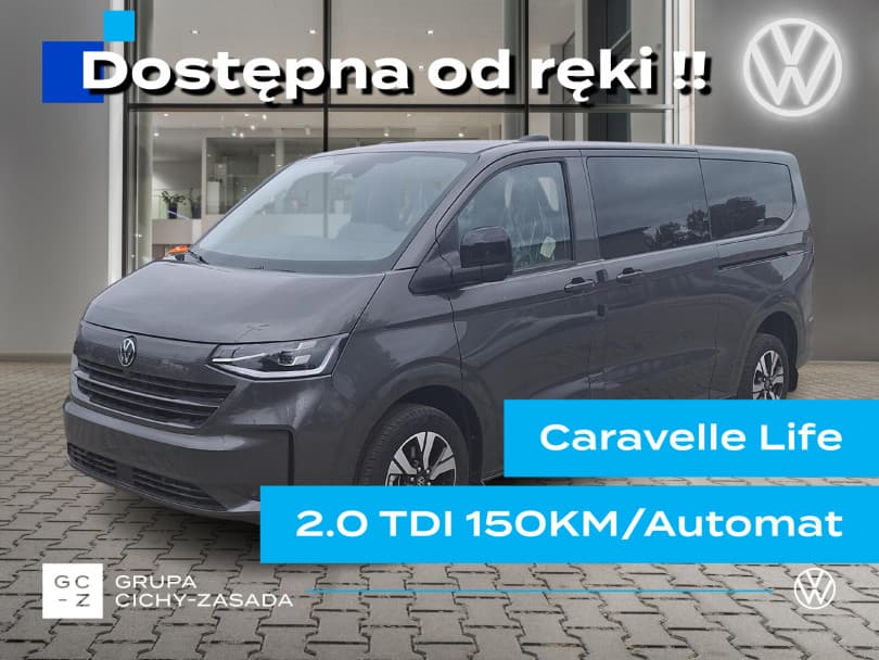 Volkswagen Caravelle 2026