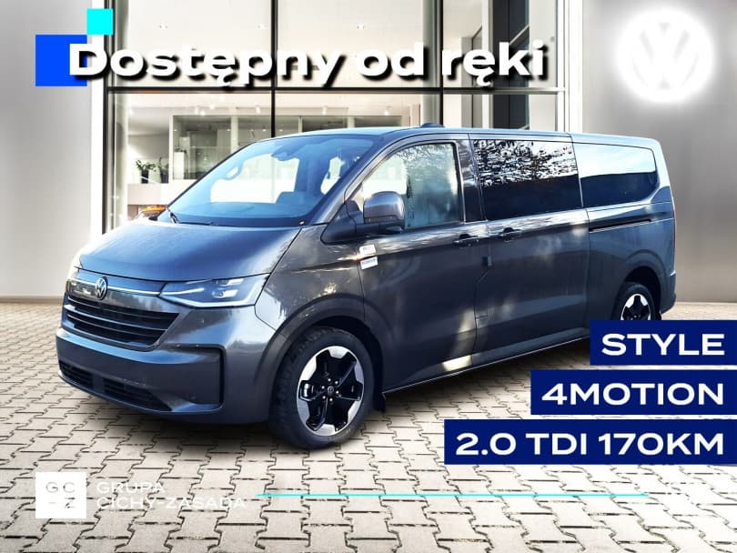 Volkswagen Caravelle 2026