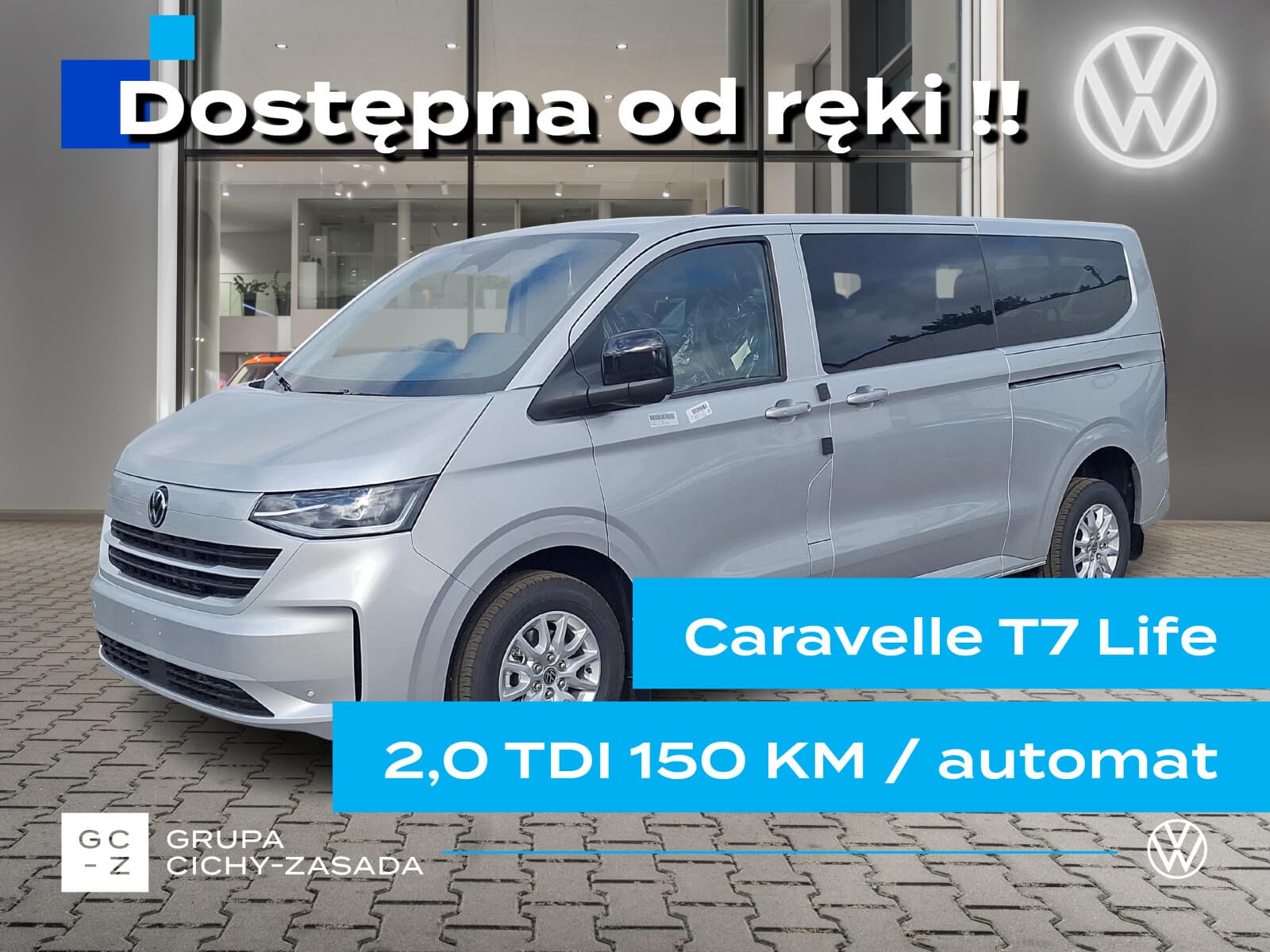 Volkswagen Caravelle