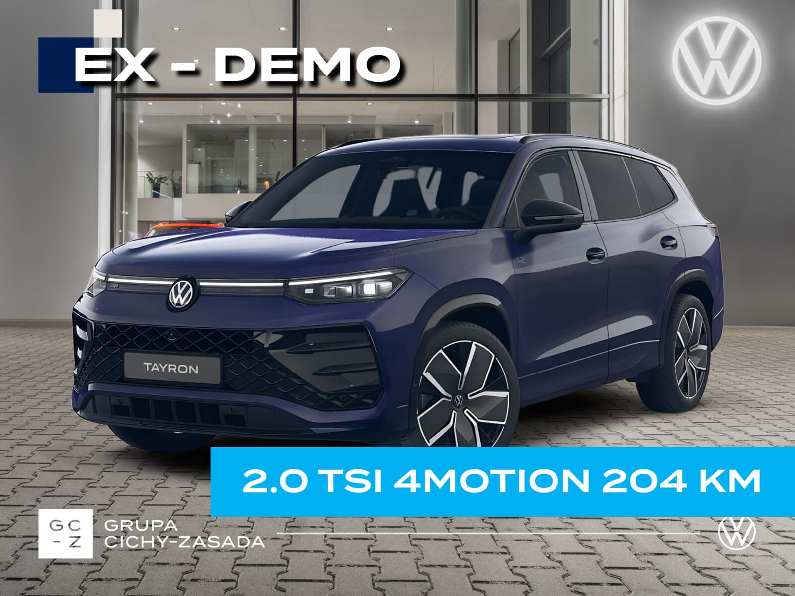 Volkswagen Tayron