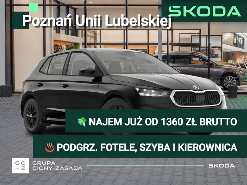 Škoda Fabia 2026