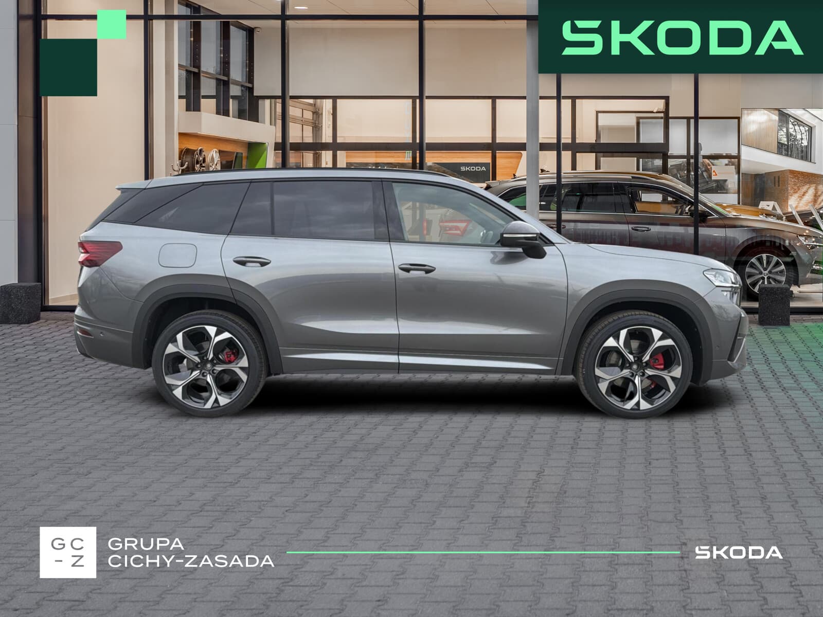 Škoda Kodiaq