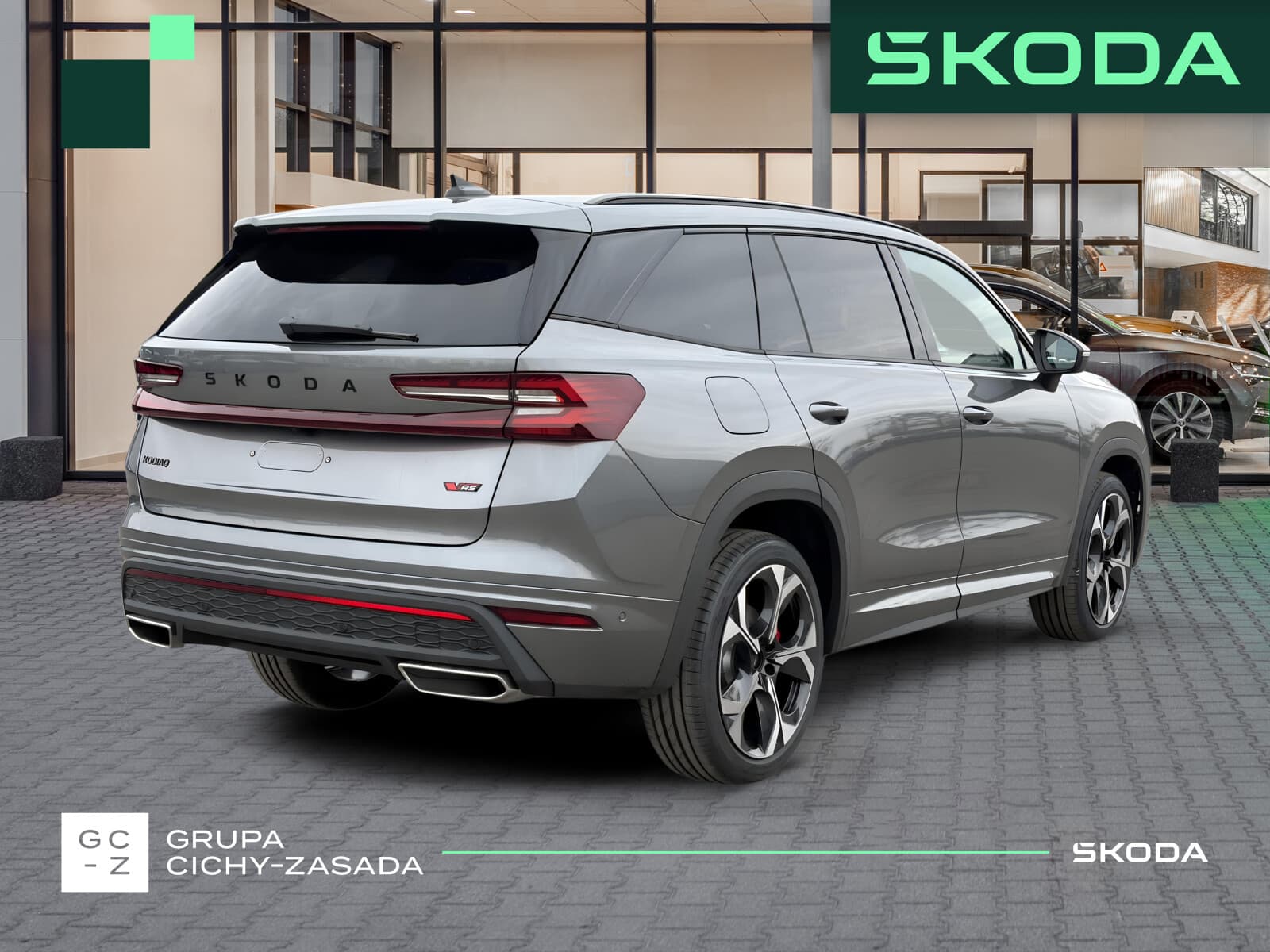 Škoda Kodiaq