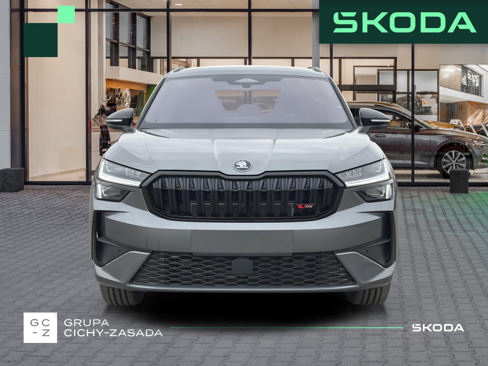 Škoda Kodiaq